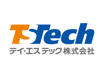 テイ・エス テック株式会社 様